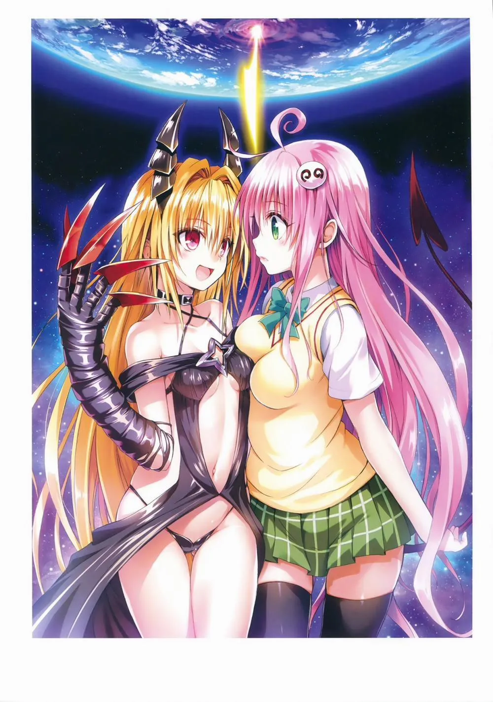 HentaiVN.net - Ảnh 51 - Harem Gold (To Love-Ru) - Chap 1