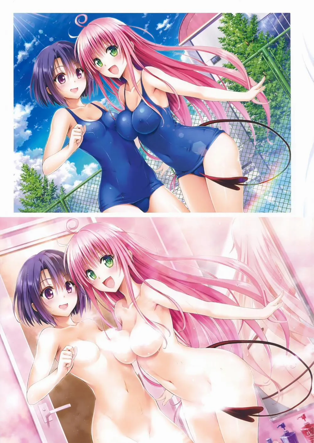 HentaiVN.net - Ảnh 97 - Harem Gold (To Love-Ru) - Chap 1