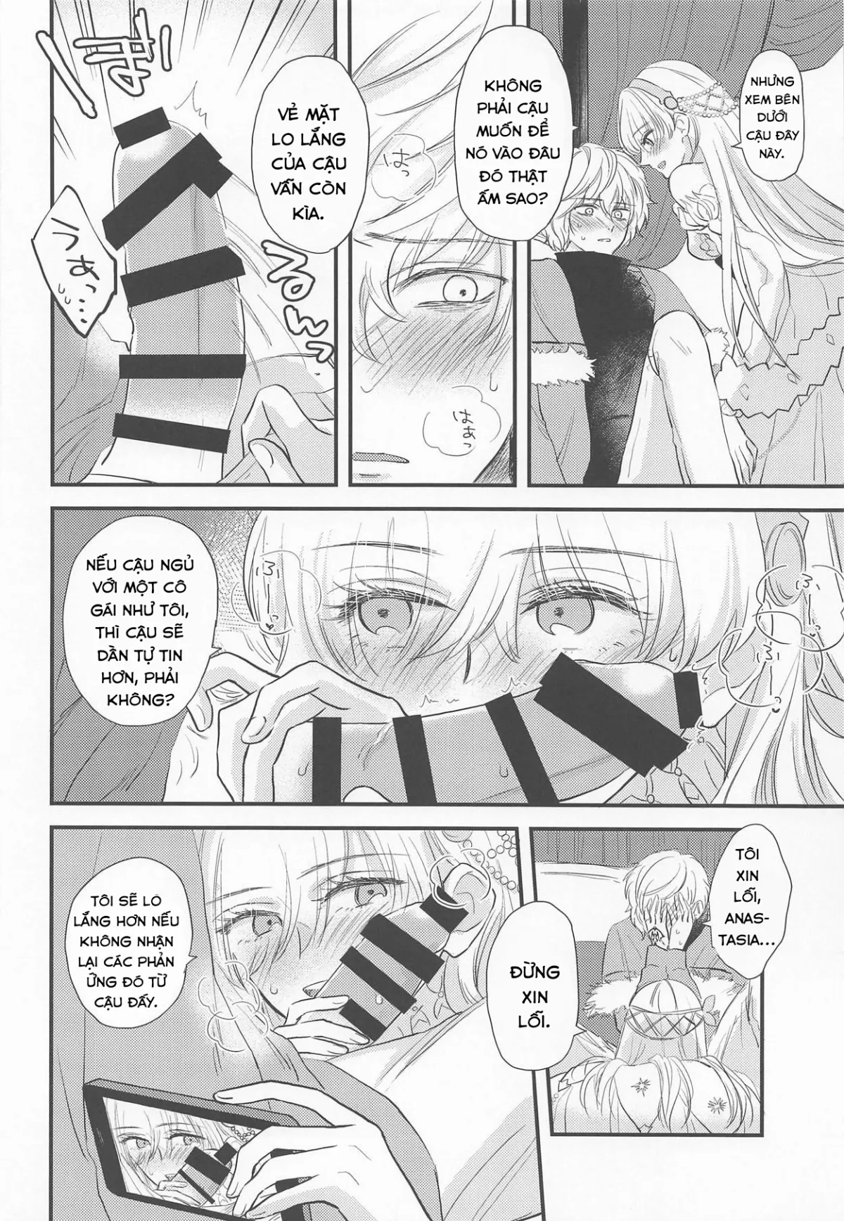HentaiVN.net - Ảnh 12 - Anastasia muốn ghi lại khoảng khắc của hai ta. [Hamedori Suki Suki Anastasia-san; ハメ撮り好き好きアナスタシアさん] - Chap 1