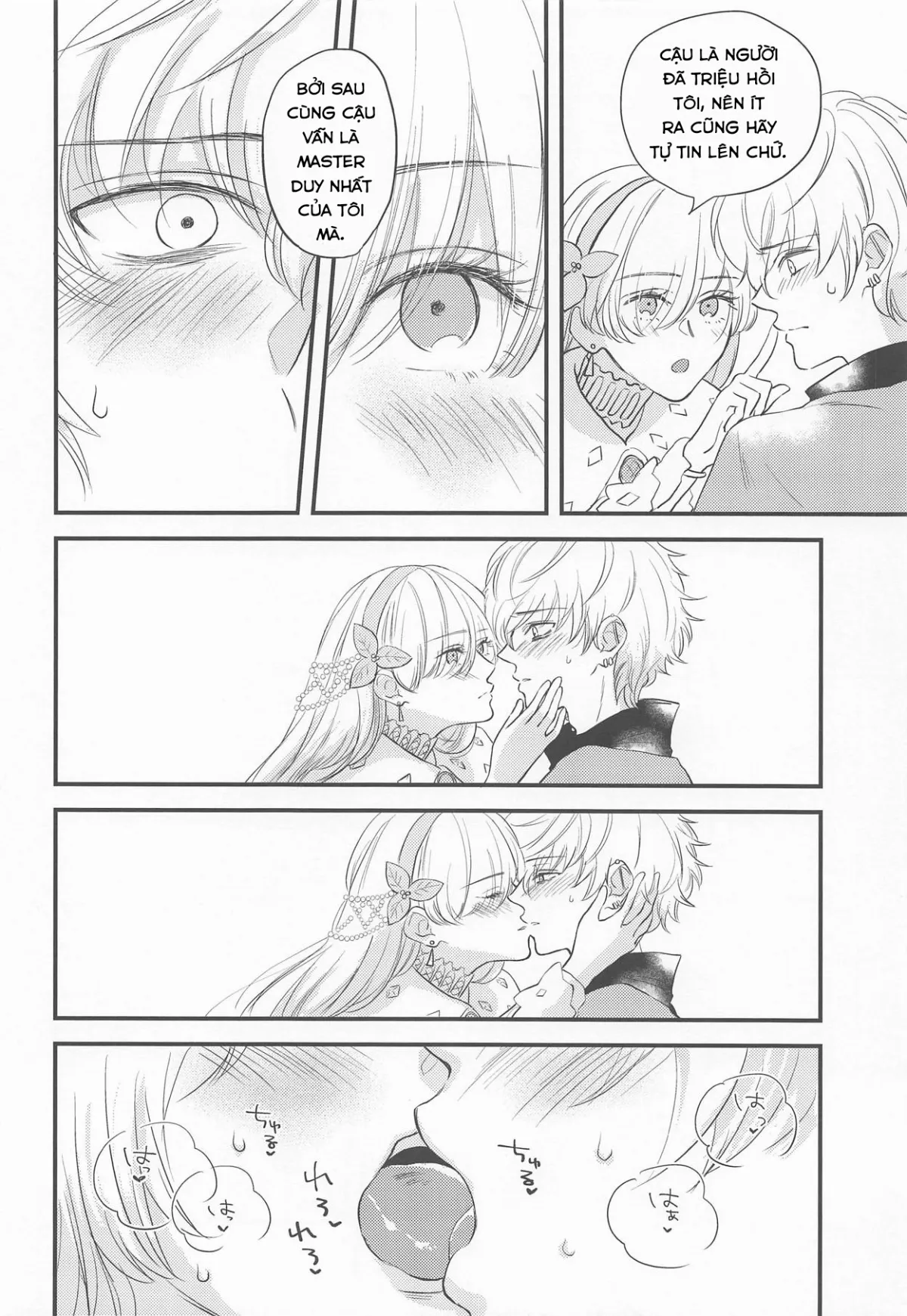 HentaiVN.net - Ảnh 8 - Anastasia muốn ghi lại khoảng khắc của hai ta. [Hamedori Suki Suki Anastasia-san; ハメ撮り好き好きアナスタシアさん] - Chap 1