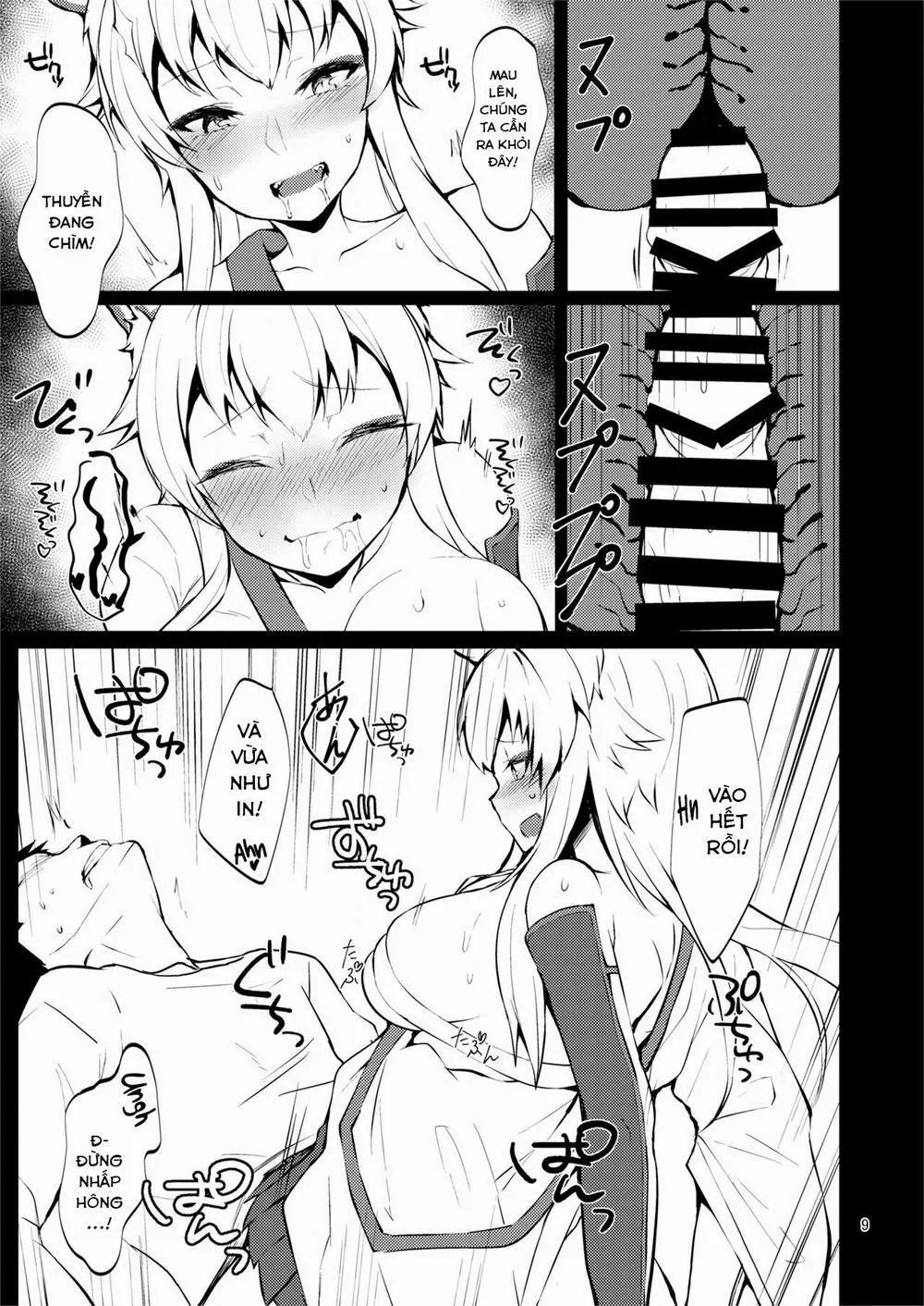 HentaiVN.net - Ảnh 10 - Juu Sakura Gekka Kiroku Ichi (Azur Lane) - Chap 1