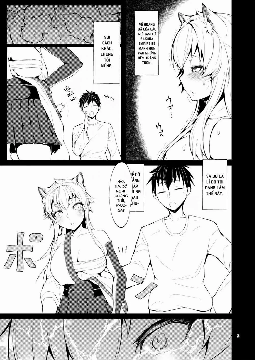 HentaiVN.net - Ảnh 6 - Juu Sakura Gekka Kiroku Ichi (Azur Lane) - Chap 1