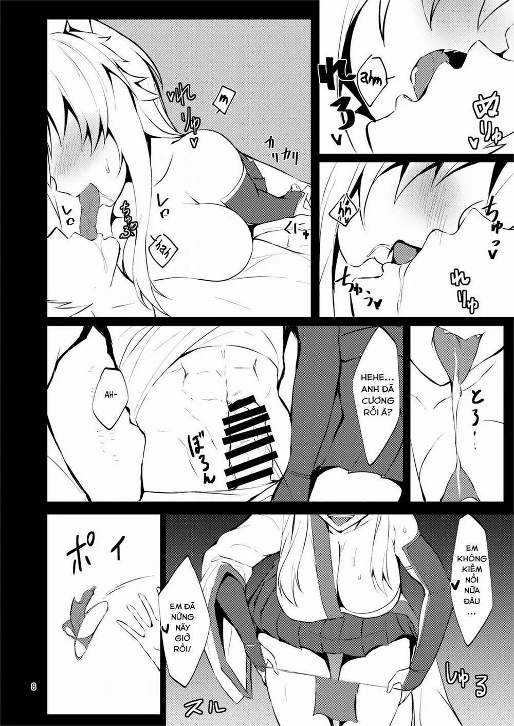 HentaiVN.net - Ảnh 9 - Juu Sakura Gekka Kiroku Ichi (Azur Lane) - Chap 1