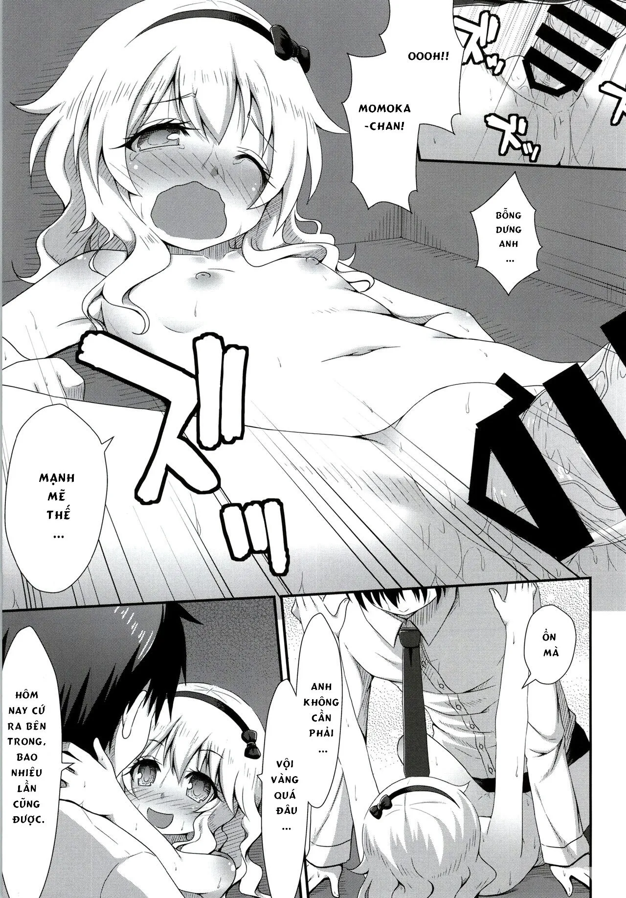 HentaiVN.net - Ảnh 19 - The Young Lady's Ejaculation Control - Chap 1