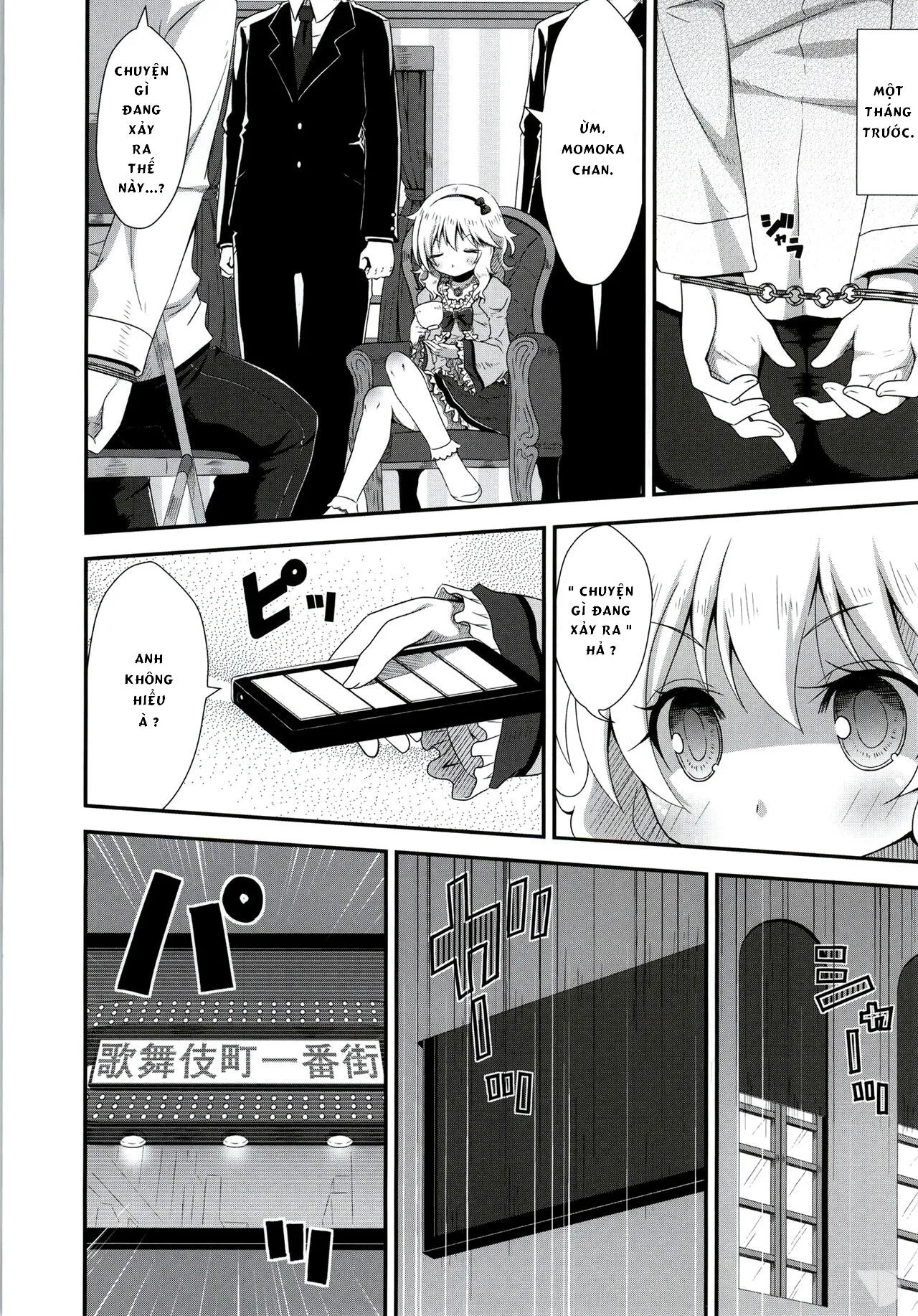 HentaiVN.net - Ảnh 5 - The Young Lady's Ejaculation Control - Chap 1