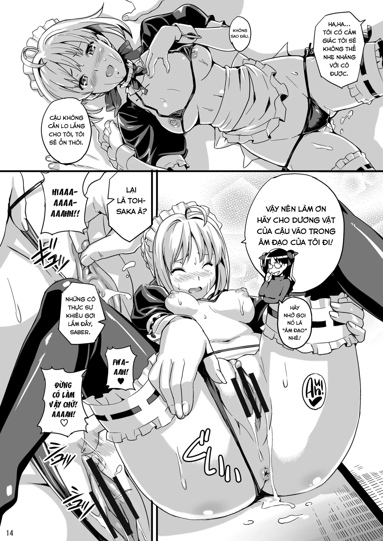 HentaiVN.net - Ảnh 14 - Outama King of Soul (Fate/stay night) [王タマ King Of Soul] - Chap 1