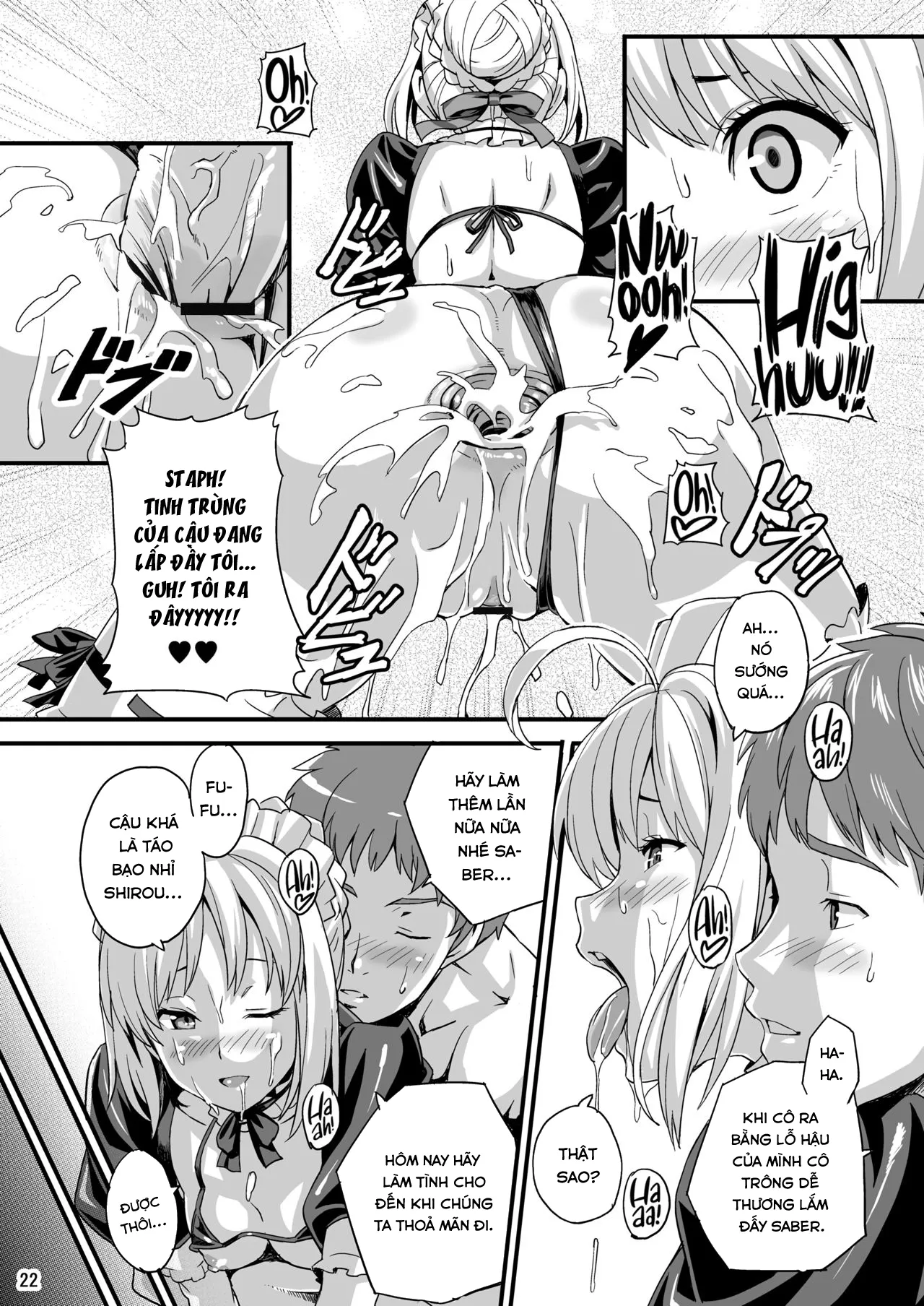 HentaiVN.net - Ảnh 22 - Outama King of Soul (Fate/stay night) [王タマ King Of Soul] - Chap 1