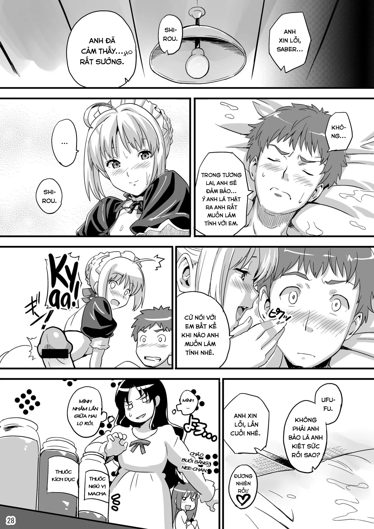 HentaiVN.net - Ảnh 28 - Outama King of Soul (Fate/stay night) [王タマ King Of Soul] - Chap 1