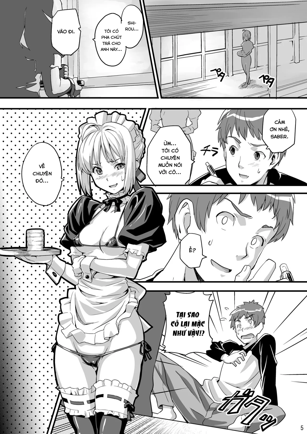 HentaiVN.net - Ảnh 5 - Outama King of Soul (Fate/stay night) [王タマ King Of Soul] - Chap 1
