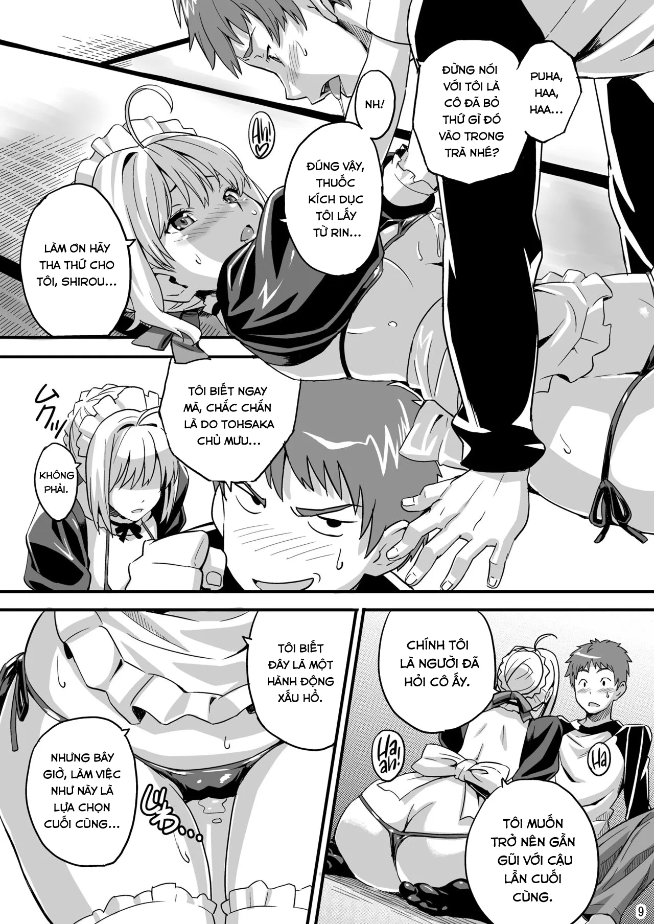 HentaiVN.net - Ảnh 9 - Outama King of Soul (Fate/stay night) [王タマ King Of Soul] - Chap 1