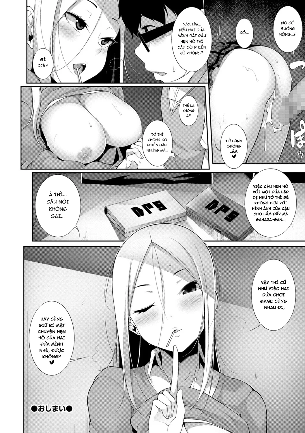 HentaiVN.net - Ảnh 24 - Houkago Game [After school Game] - Chap 1