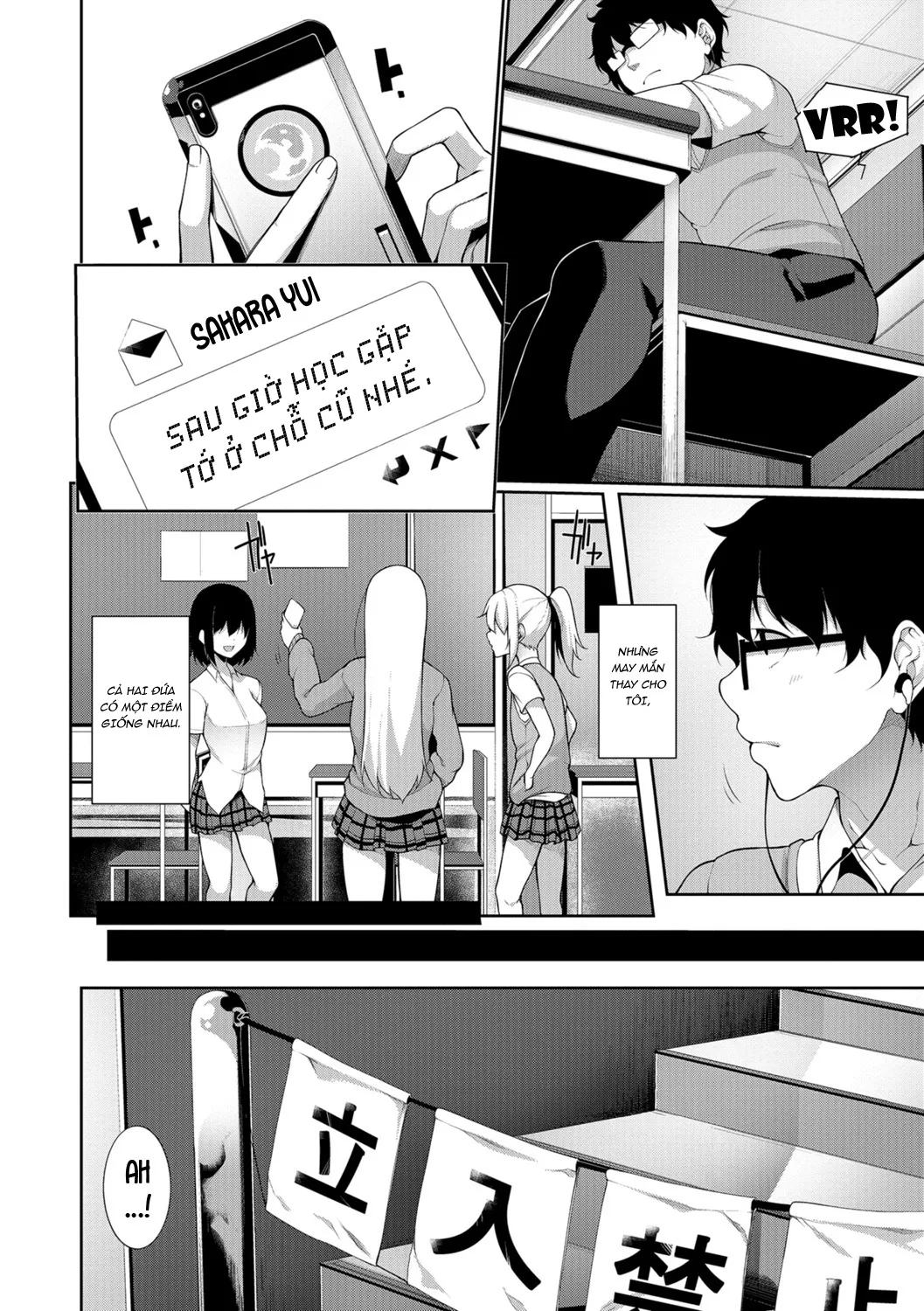 HentaiVN.net - Ảnh 6 - Houkago Game [After school Game] - Chap 1