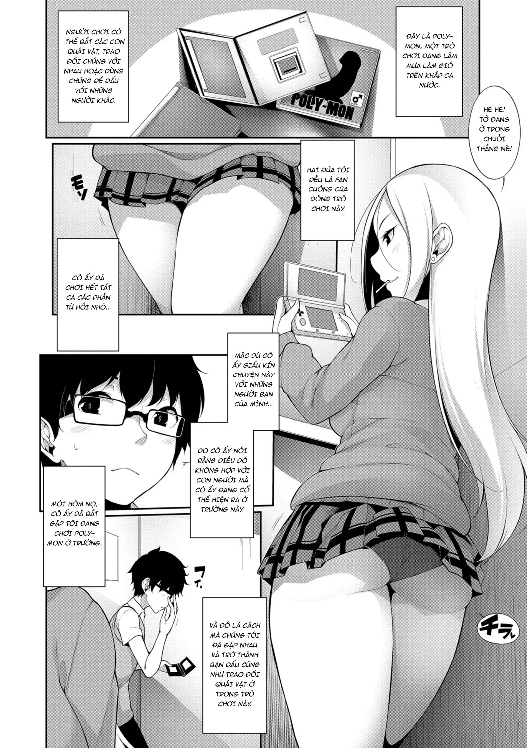 HentaiVN.net - Ảnh 8 - Houkago Game [After school Game] - Chap 1