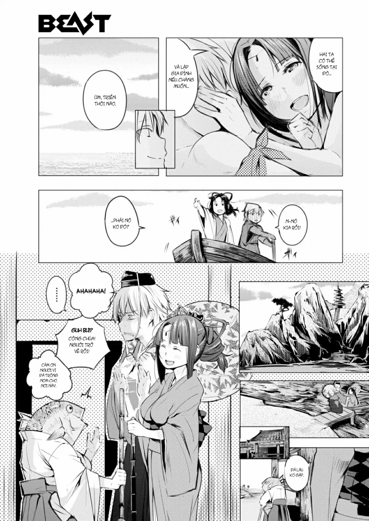 HentaiVN.net - Ảnh 13 - Huyền Thoại Urashima - Chap 1