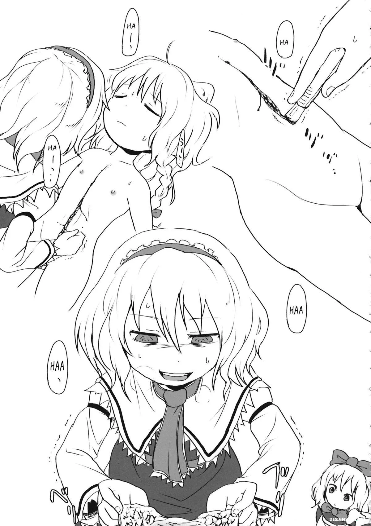 HentaiVN.net - Ảnh 6 - R-18g (Touhou Project) [(りょなけっと) [02 (原崎)] R-18g] - Chap 1