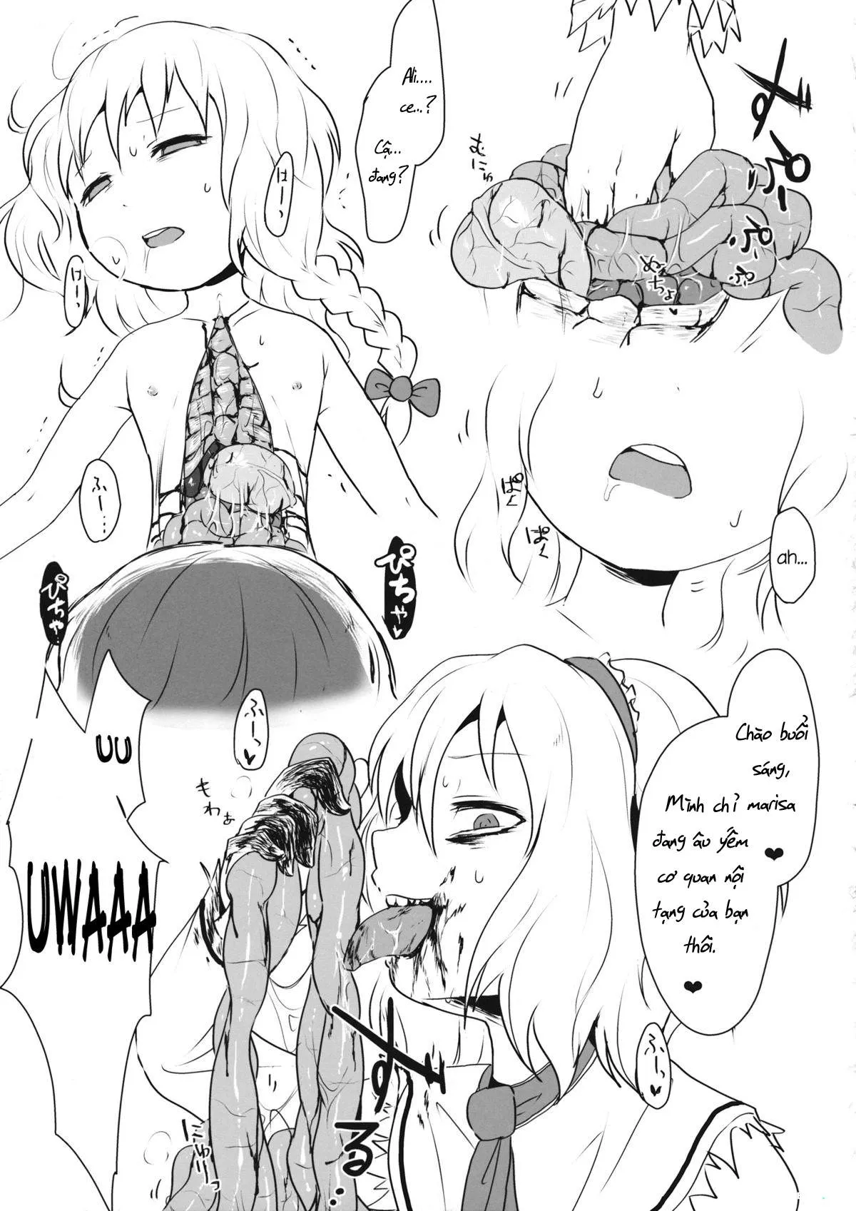 HentaiVN.net - Ảnh 8 - R-18g (Touhou Project) [(りょなけっと) [02 (原崎)] R-18g] - Chap 1