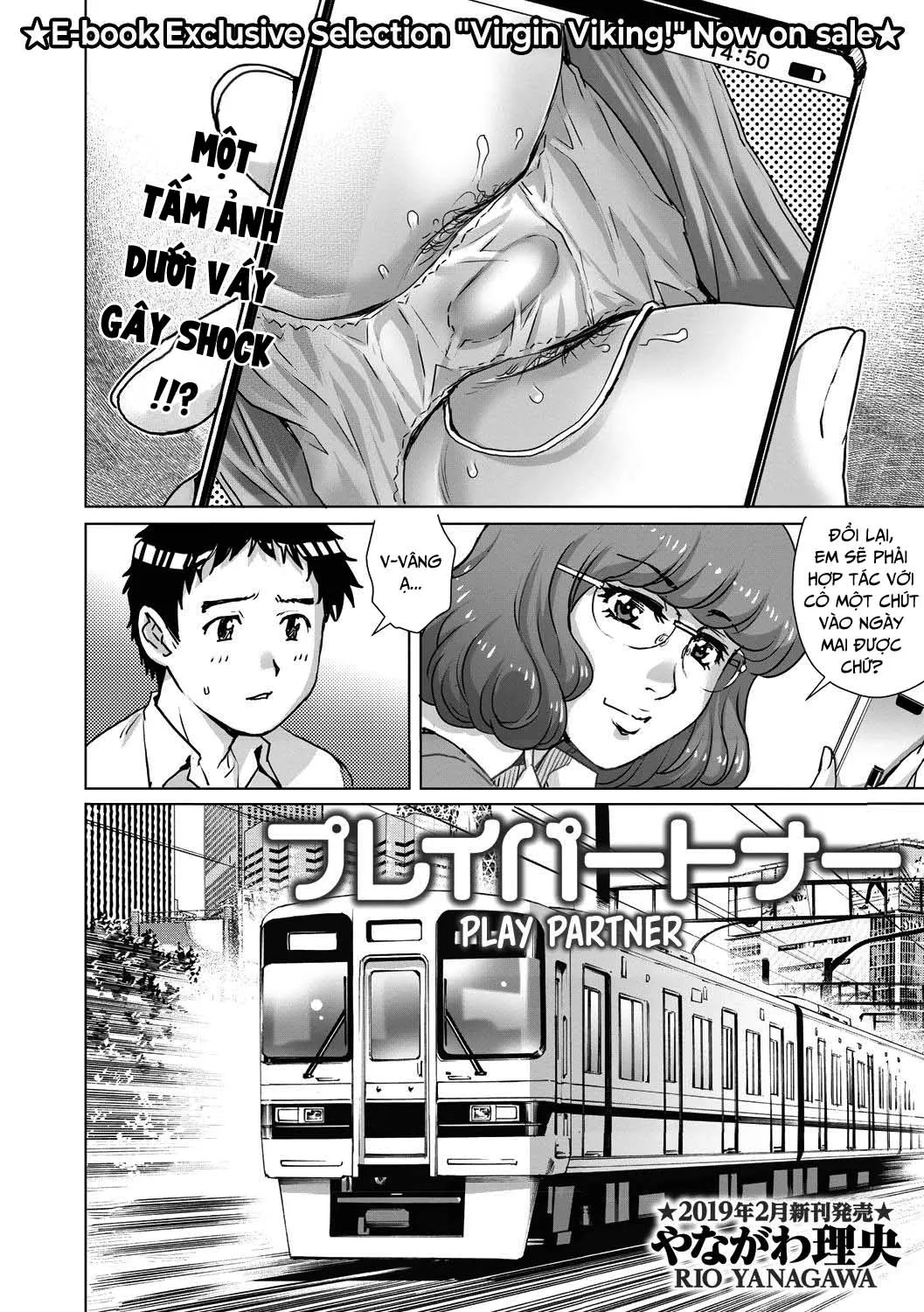 HentaiVN.net - Ảnh 3 - Play Partner - Chap 1