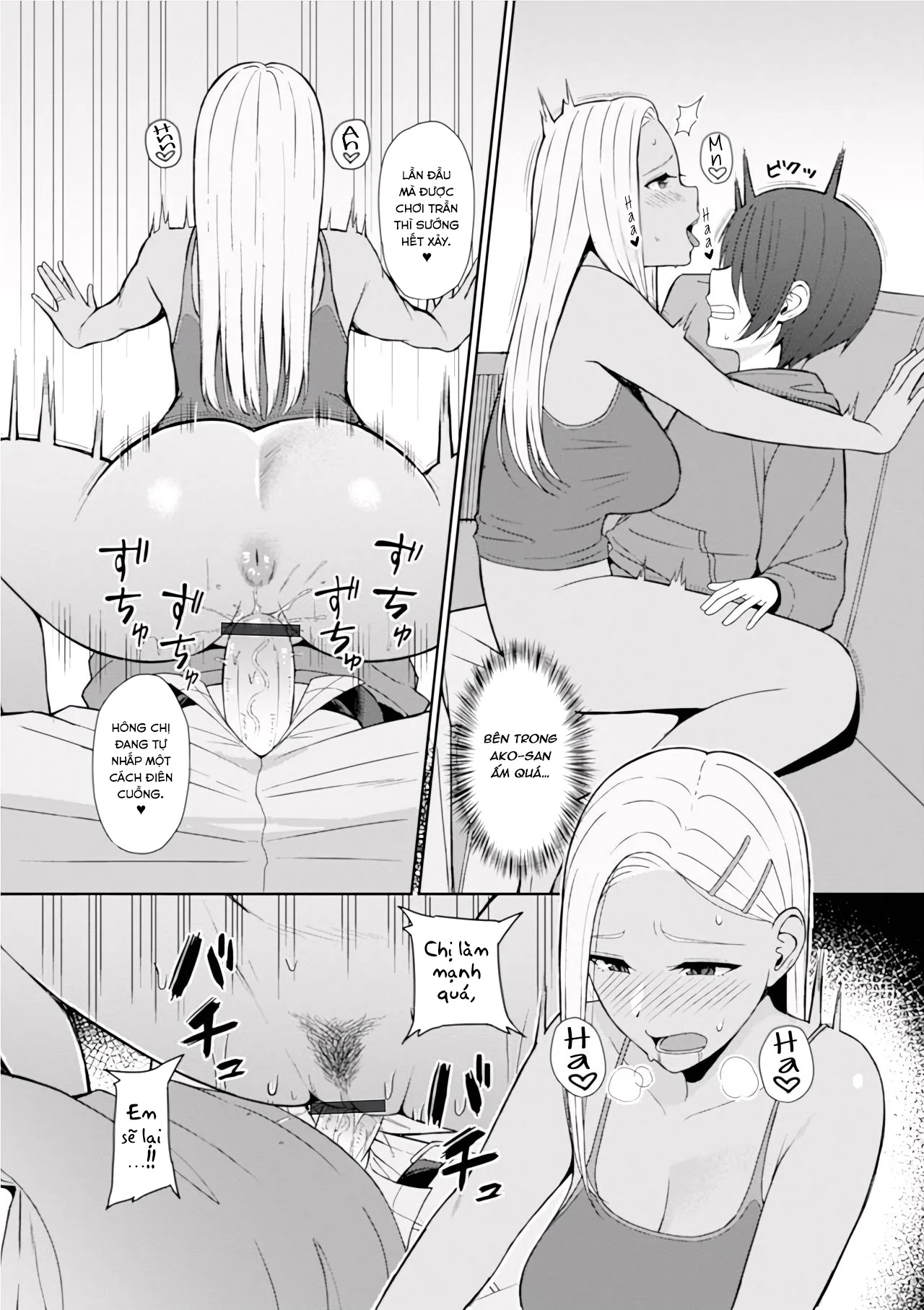 HentaiVN.net - Ảnh 10 - Best friend [Web Haishin Gekkan Tonari no Kininaru Oku-san Vol. 035] - Chap 1