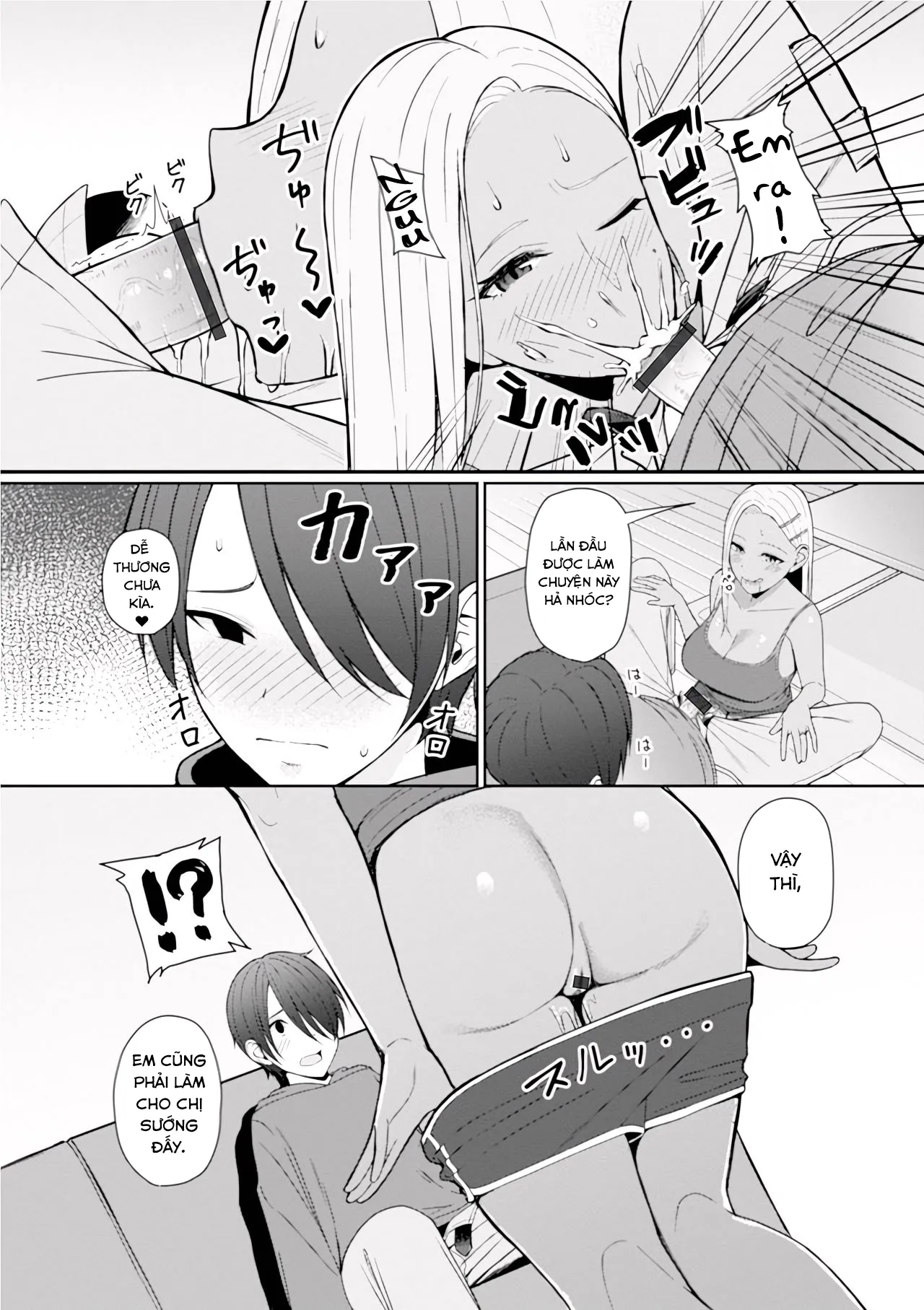 HentaiVN.net - Ảnh 8 - Best friend [Web Haishin Gekkan Tonari no Kininaru Oku-san Vol. 035] - Chap 1