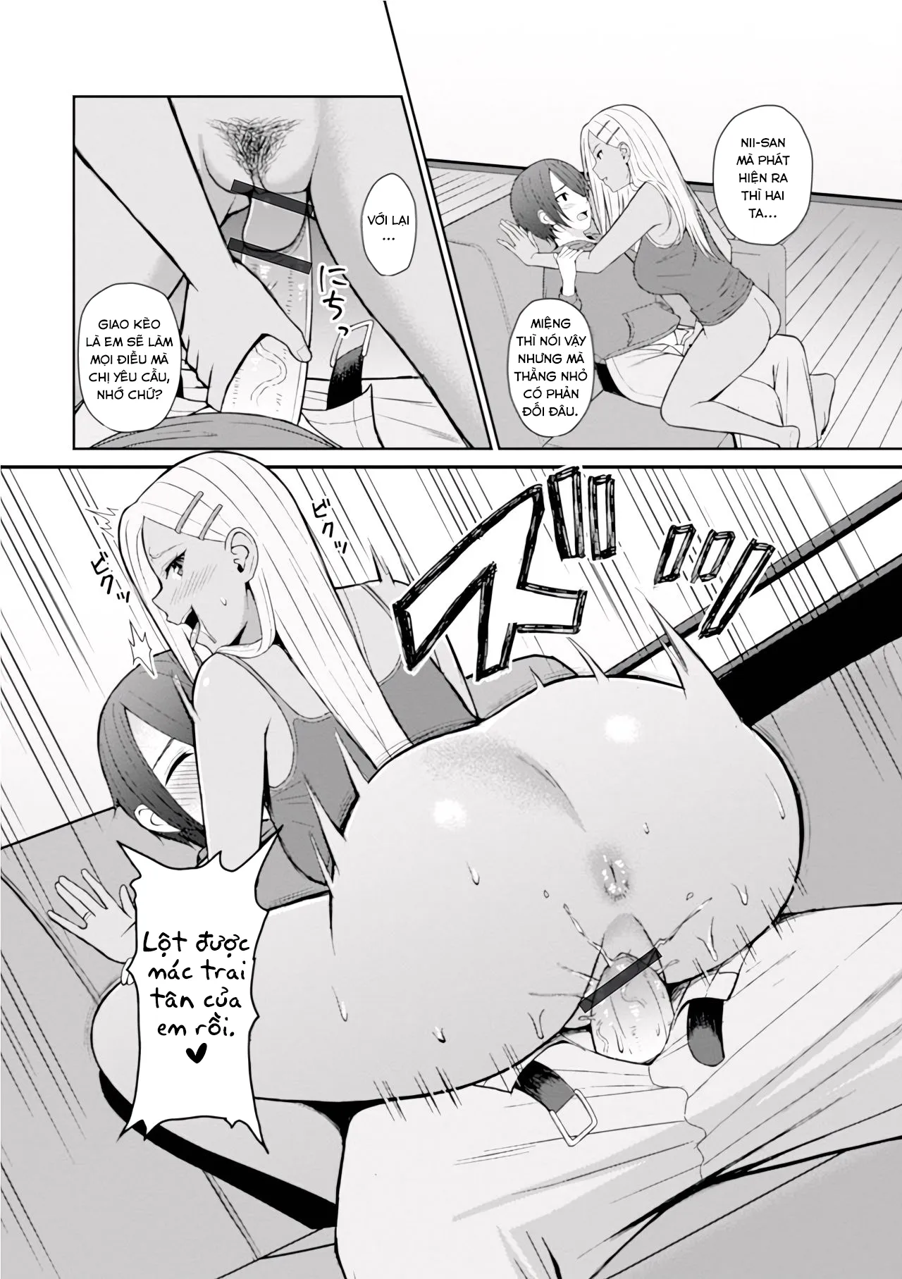 HentaiVN.net - Ảnh 9 - Best friend [Web Haishin Gekkan Tonari no Kininaru Oku-san Vol. 035] - Chap 1