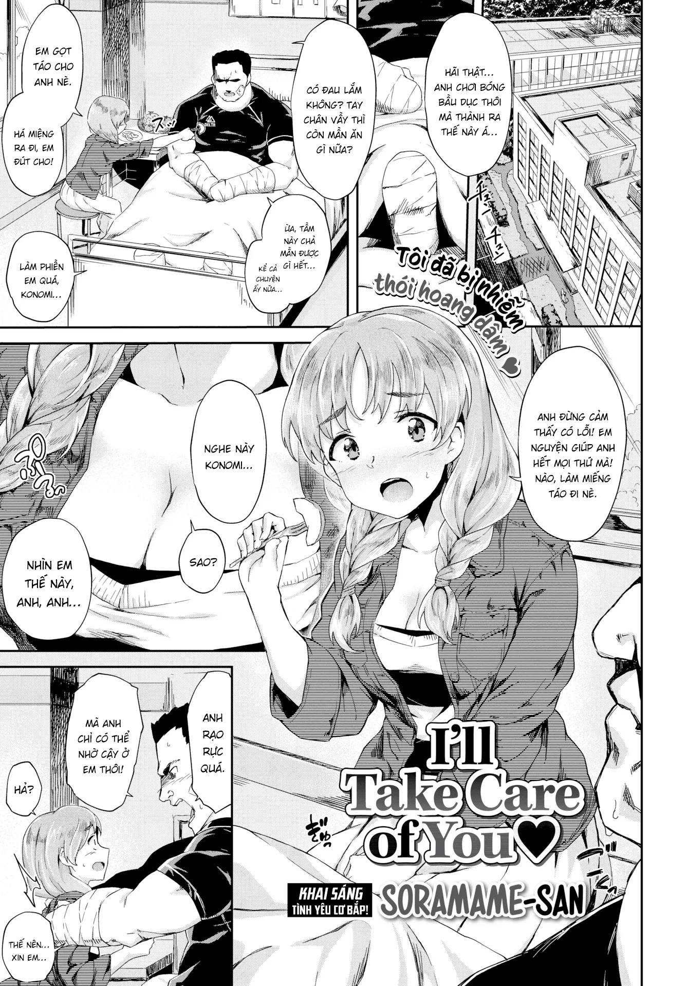 HentaiVN.net - Ảnh 3 - I'll Take Care of You. ♥ - Chap 1