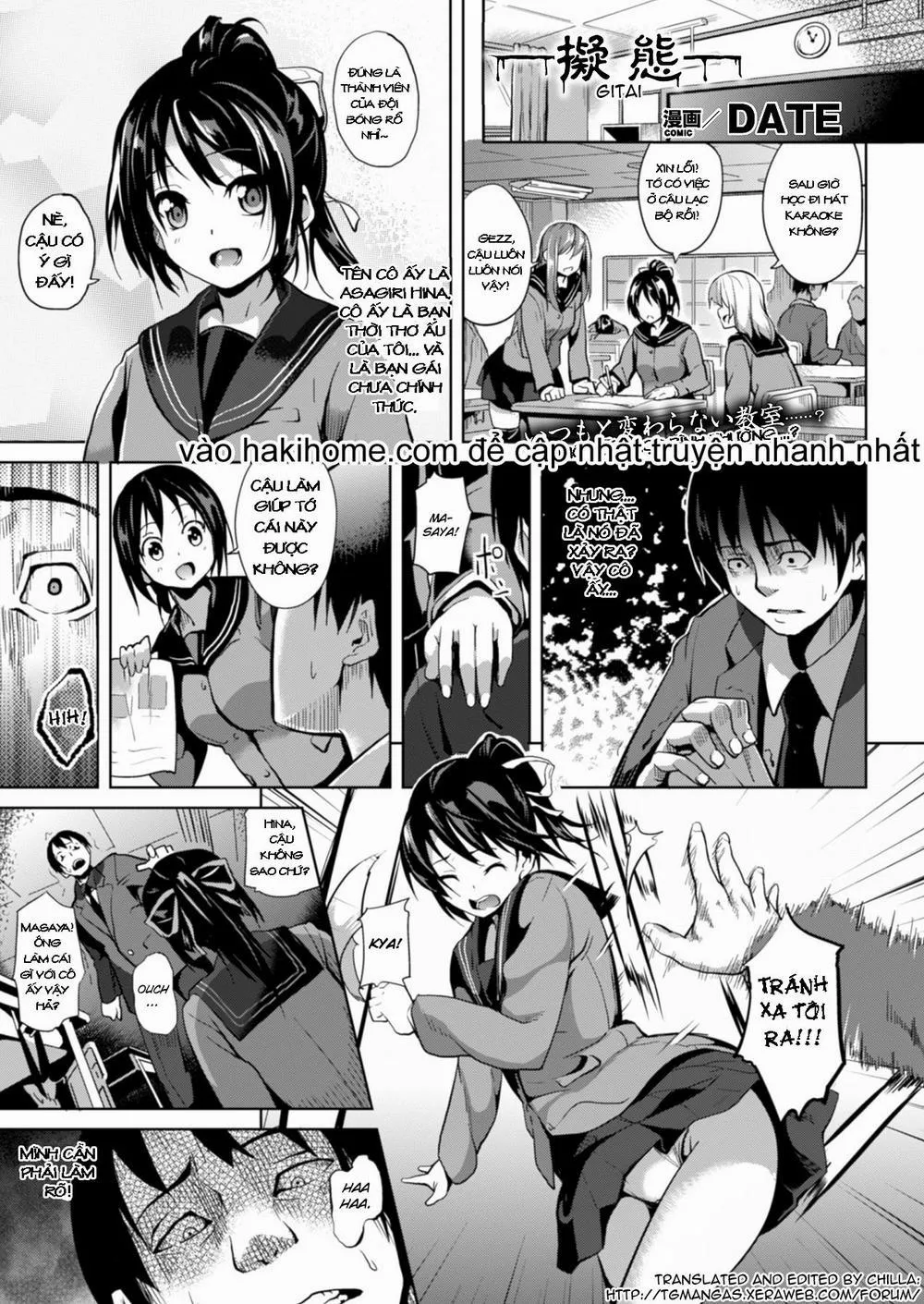 HentaiVN.net - Ảnh 3 - Gitai (Date) - Chap 1