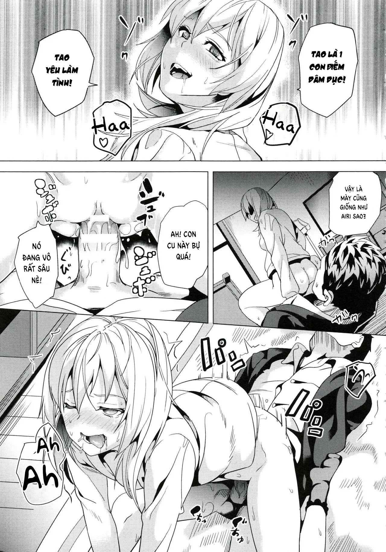 HentaiVN.net - Ảnh 14 - reincarnation ~Ubawareta Shoujo no Karada~ Final [reincarnation ~奪ワレタ少女ノカラダ~ 第5話] - Chap 1