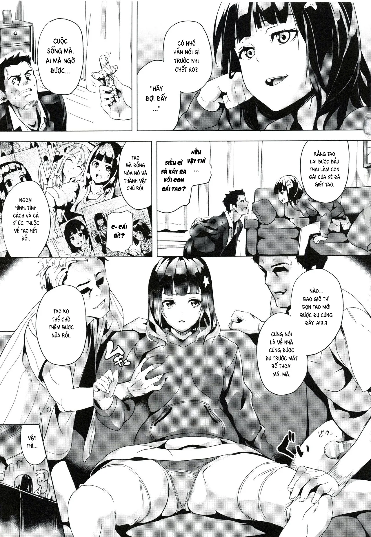 HentaiVN.net - Ảnh 4 - reincarnation ~Ubawareta Shoujo no Karada~ Final [reincarnation ~奪ワレタ少女ノカラダ~ 第5話] - Chap 1