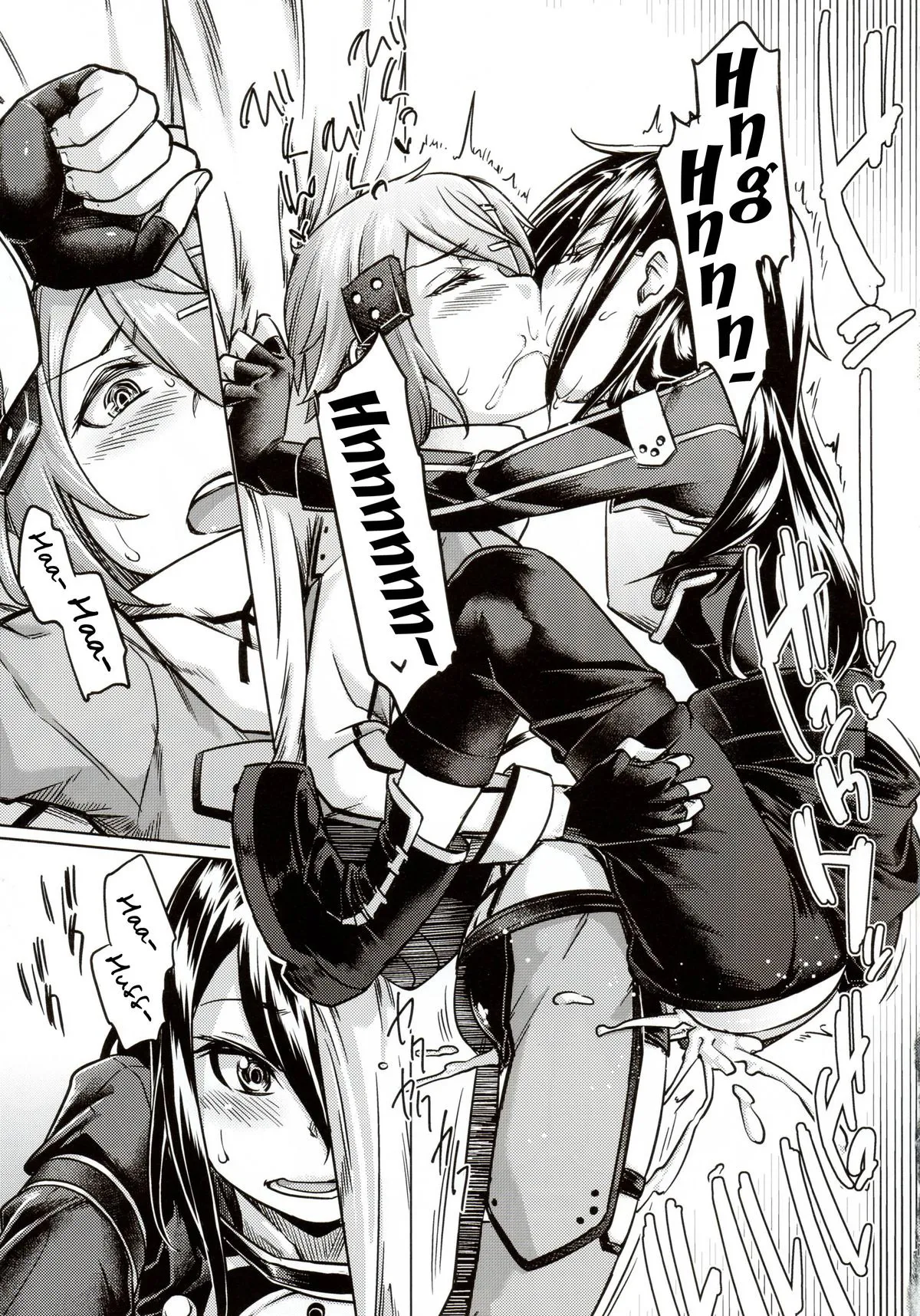 HentaiVN.net - Ảnh 15 - Sogekishu ni Osiri Ijirareru Hon (Sword Art Online) [狙撃手にお尻弄られる本 (ソード・アート・オンライン)] - Chap 1