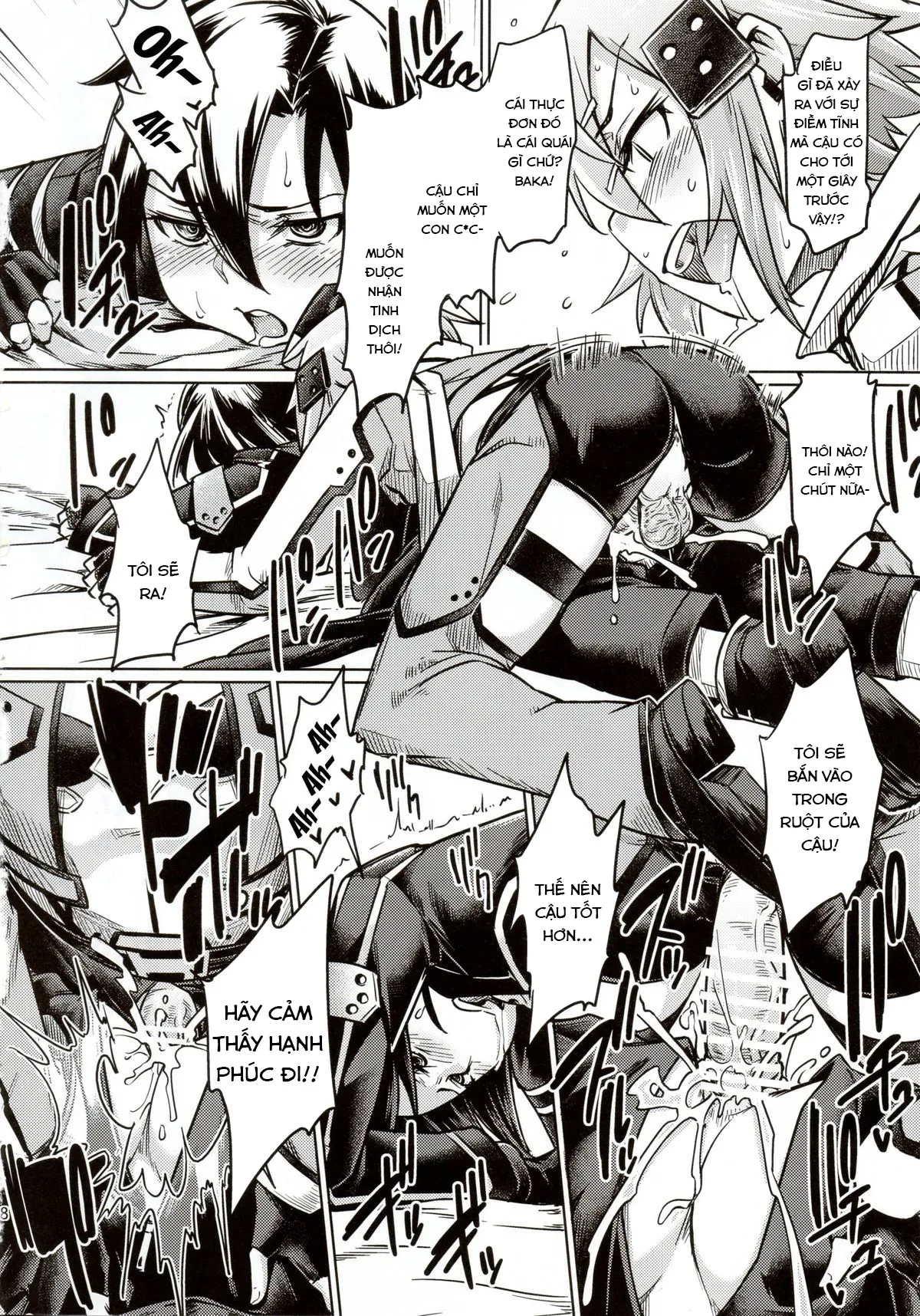 HentaiVN.net - Ảnh 18 - Sogekishu ni Osiri Ijirareru Hon (Sword Art Online) [狙撃手にお尻弄られる本 (ソード・アート・オンライン)] - Chap 1
