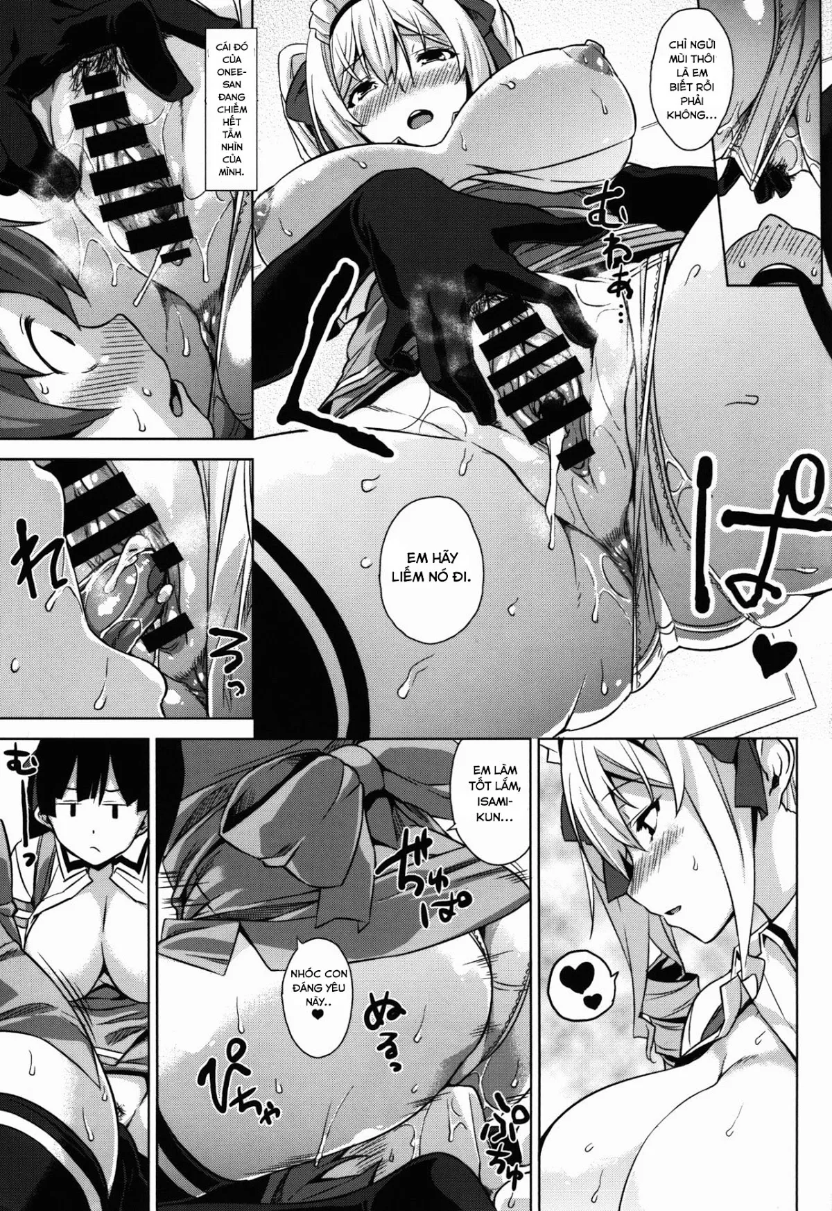 HentaiVN.net - Ảnh 13 - Mayoiga no Onee-san Sono 2 - Chap 1