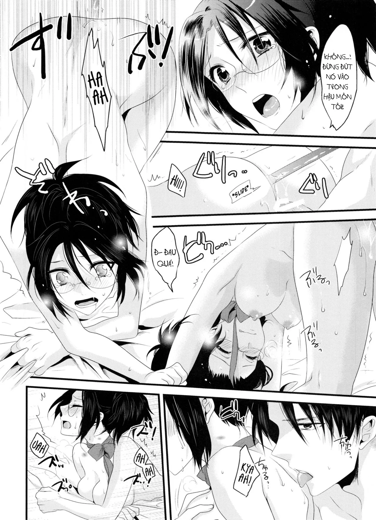 HentaiVN.net - Ảnh 22 - Candy Holic(Attack on Titan) - Chap 1