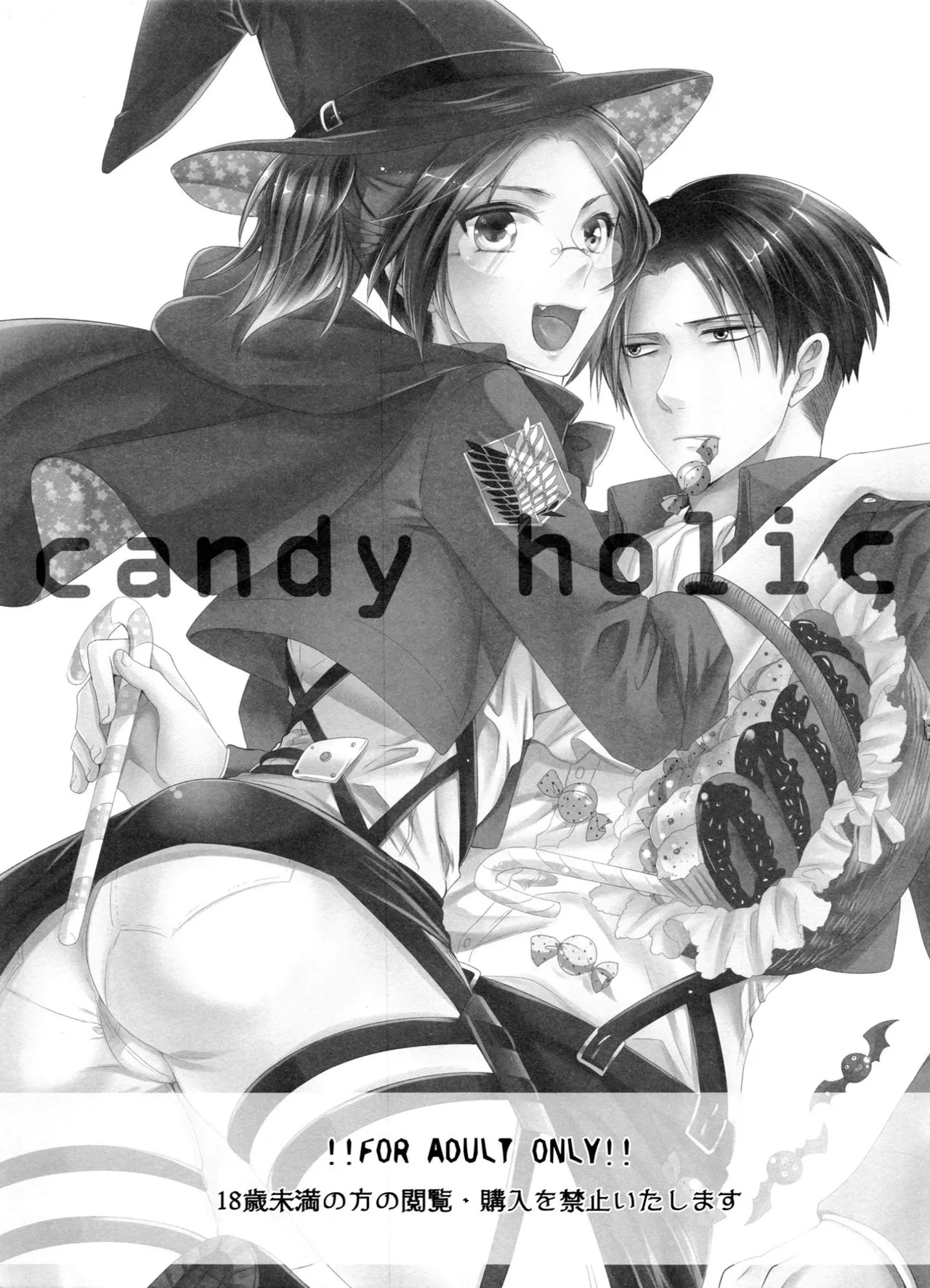 HentaiVN.net - Ảnh 3 - Candy Holic(Attack on Titan) - Chap 1