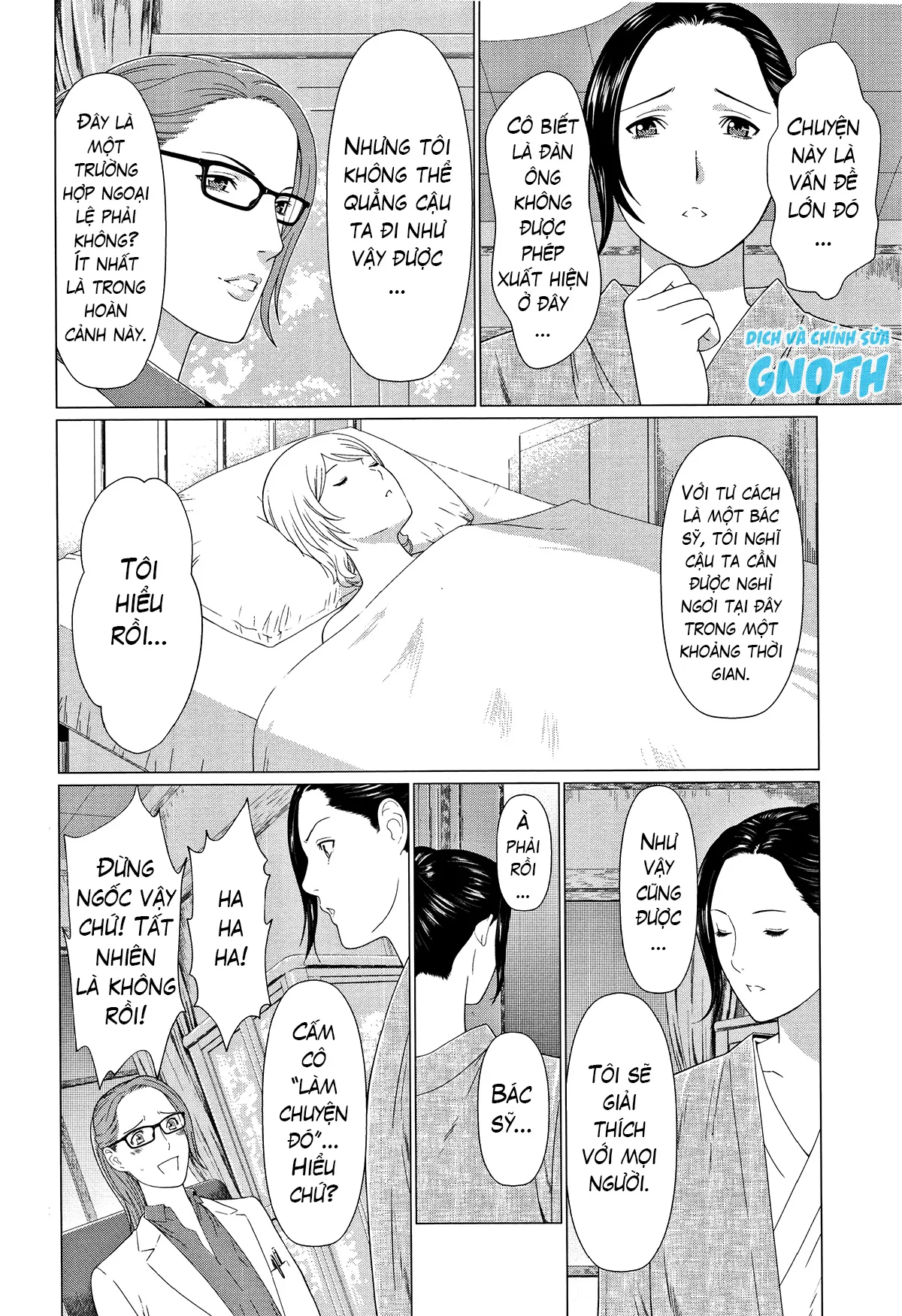 HentaiVN.net - Ảnh 10 - Shinmurou Kitan [Mysthaven; Thiên đường bí ẩn; Shinmurou Kitan Saishuuwa] - Chap 1