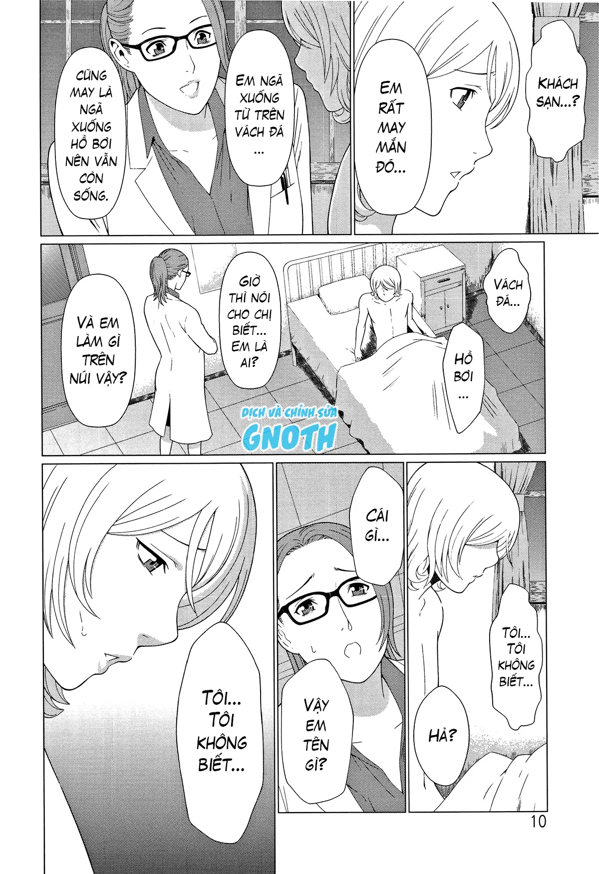 HentaiVN.net - Ảnh 12 - Shinmurou Kitan [Mysthaven; Thiên đường bí ẩn; Shinmurou Kitan Saishuuwa] - Chap 1