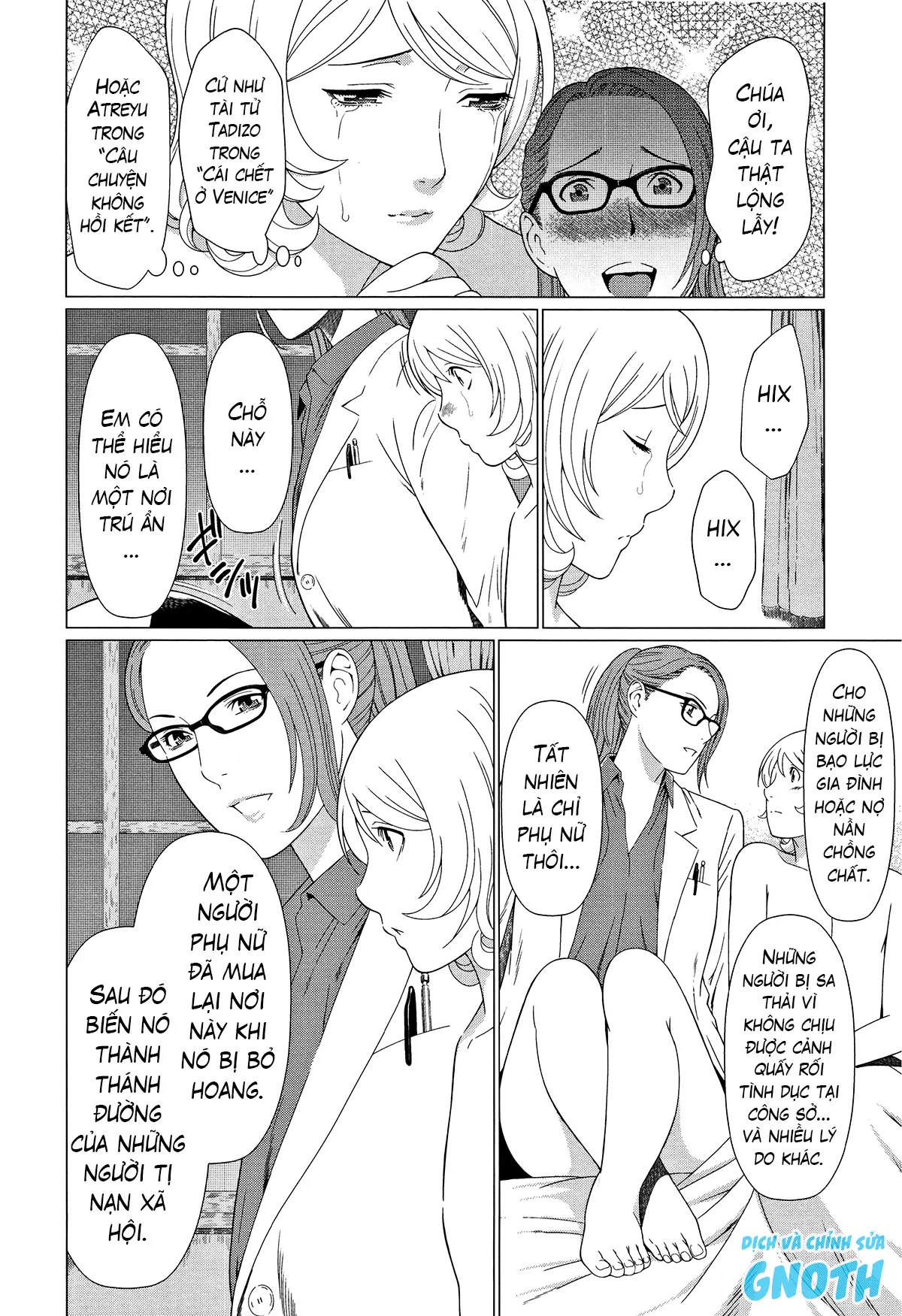 HentaiVN.net - Ảnh 14 - Shinmurou Kitan [Mysthaven; Thiên đường bí ẩn; Shinmurou Kitan Saishuuwa] - Chap 1
