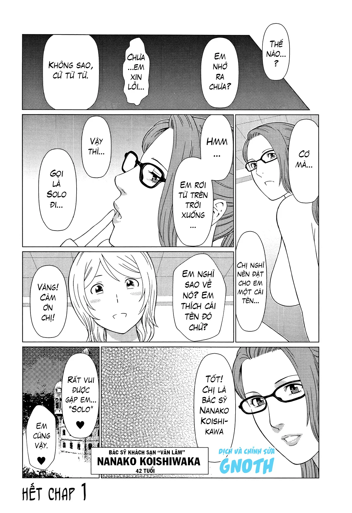 HentaiVN.net - Ảnh 24 - Shinmurou Kitan [Mysthaven; Thiên đường bí ẩn; Shinmurou Kitan Saishuuwa] - Chap 1