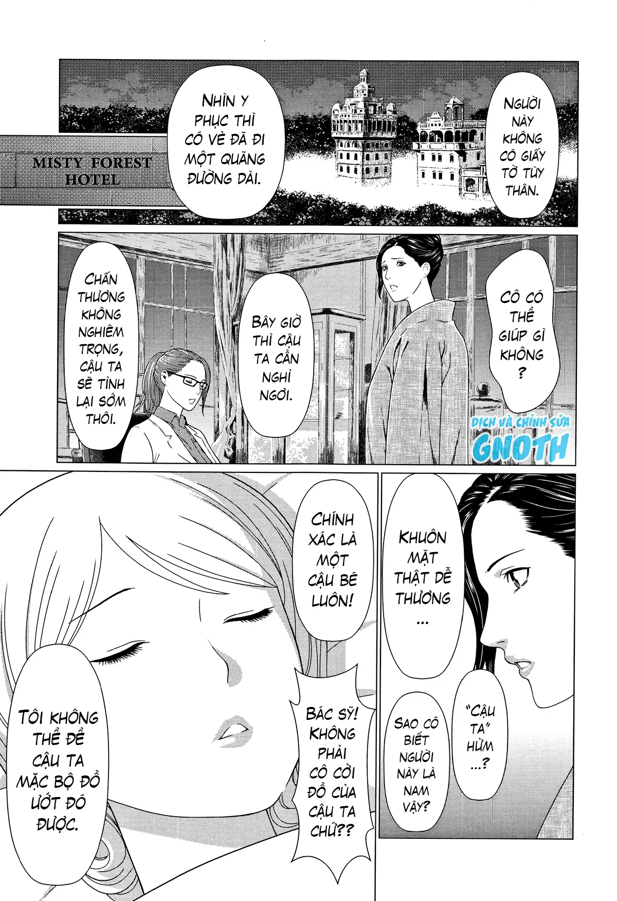 HentaiVN.net - Ảnh 9 - Shinmurou Kitan [Mysthaven; Thiên đường bí ẩn; Shinmurou Kitan Saishuuwa] - Chap 1