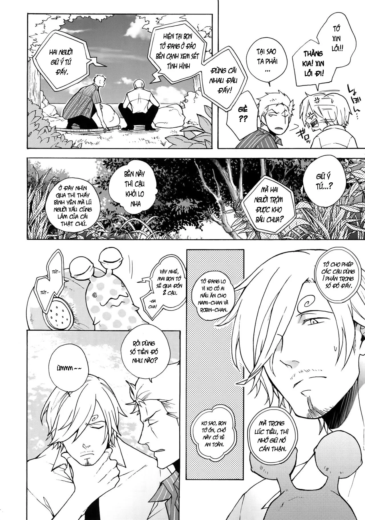 HentaiVN.net - Ảnh 6 - GINGER - Chap 1