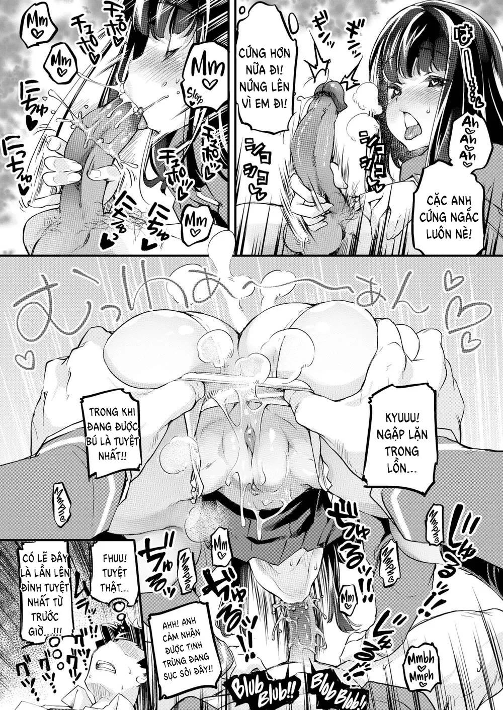 HentaiVN.net - Ảnh 7 - Gossip - Chap 1