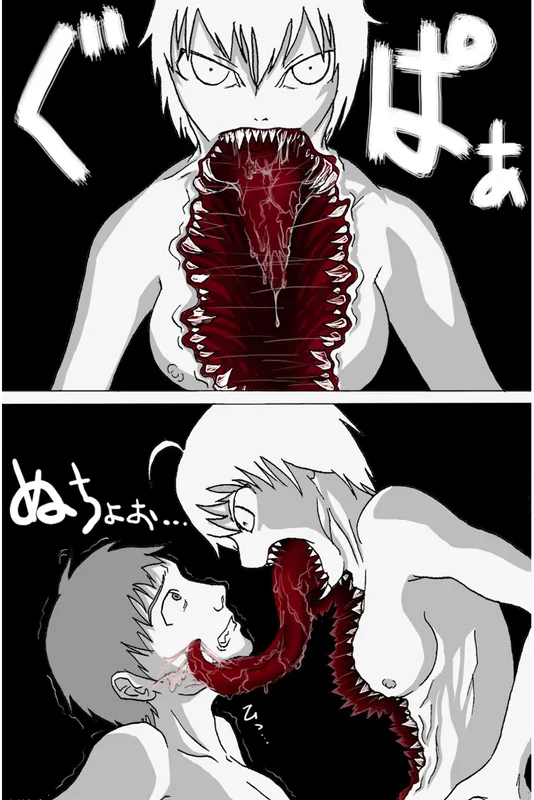 HentaiVN.net - Ảnh 10 - Shokujin Shoujo - Chap 1