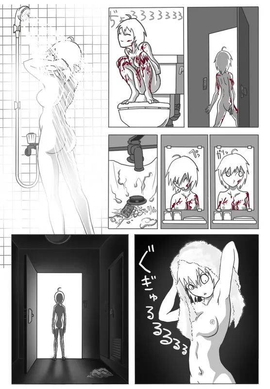 HentaiVN.net - Ảnh 5 - Shokujin Shoujo - Chap 1