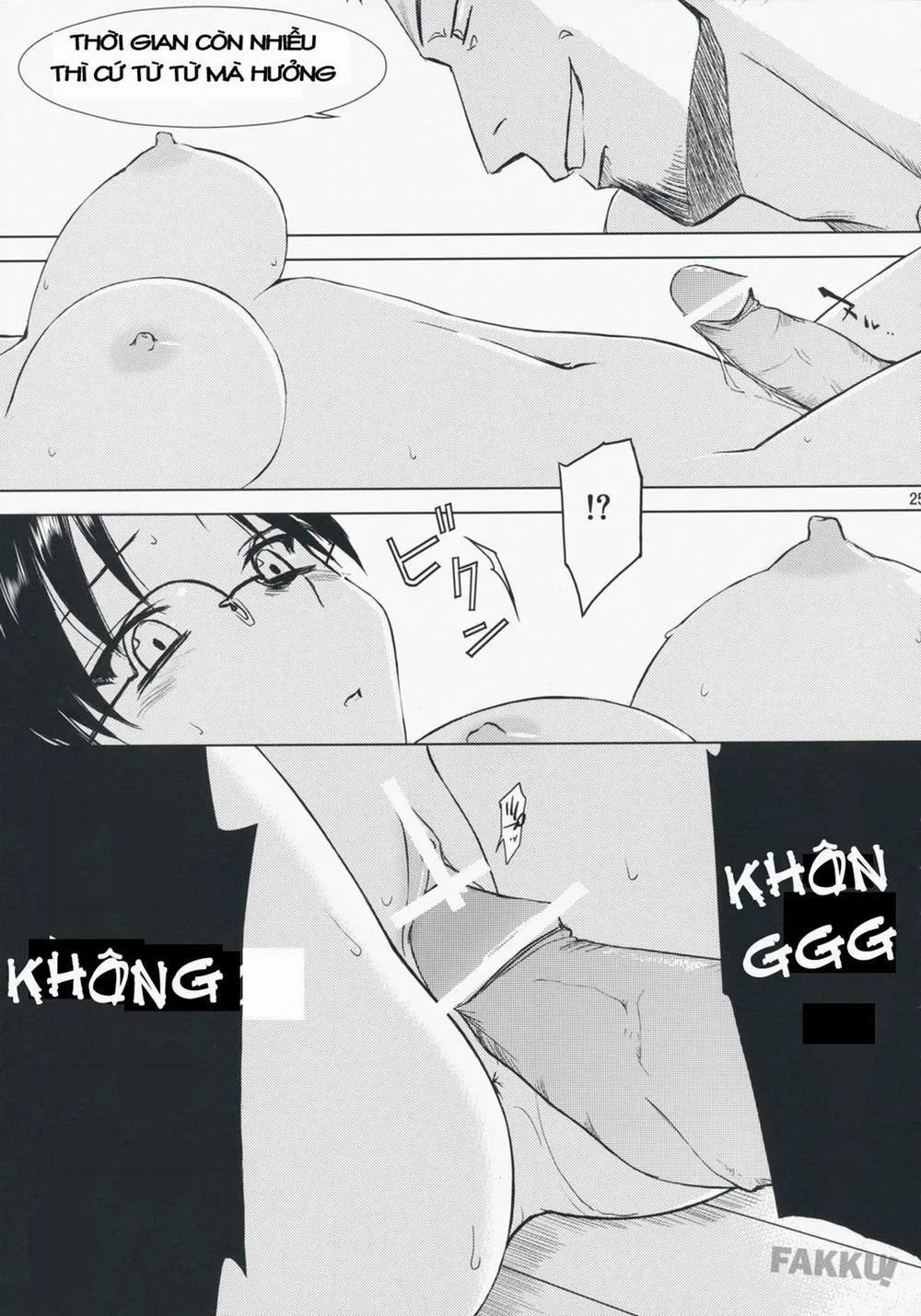 HentaiVN.net - Ảnh 24 - Aqua Blue II (To Heart) - Chap 1