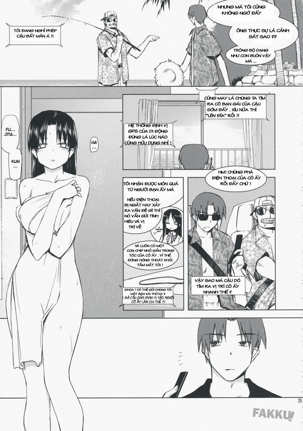 HentaiVN.net - Ảnh 28 - Aqua Blue II (To Heart) - Chap 1