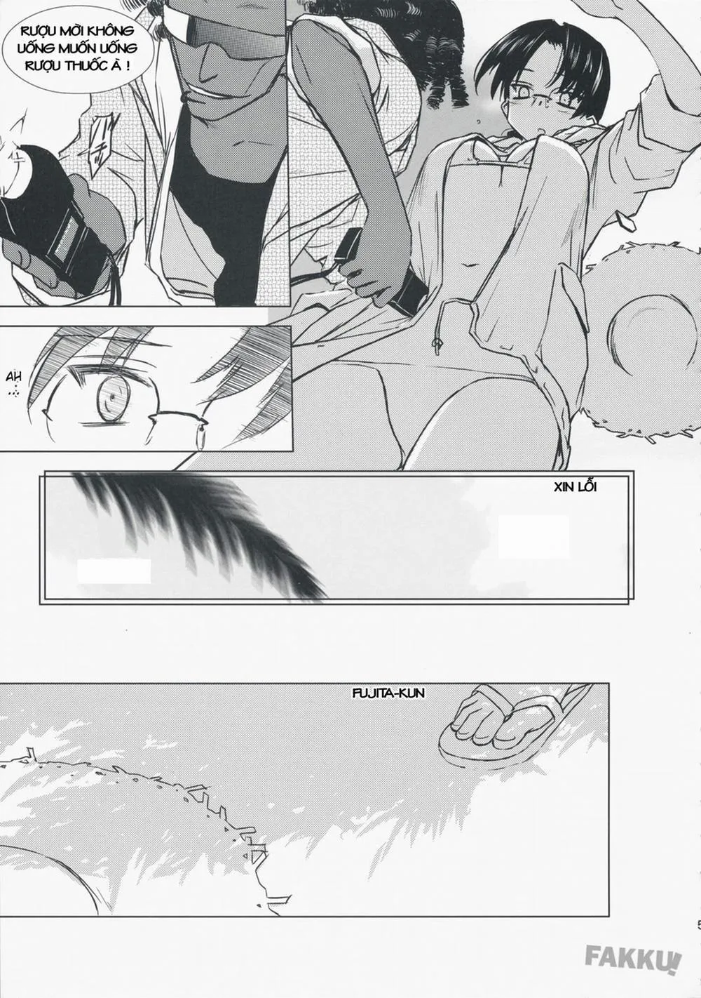 HentaiVN.net - Ảnh 4 - Aqua Blue II (To Heart) - Chap 1