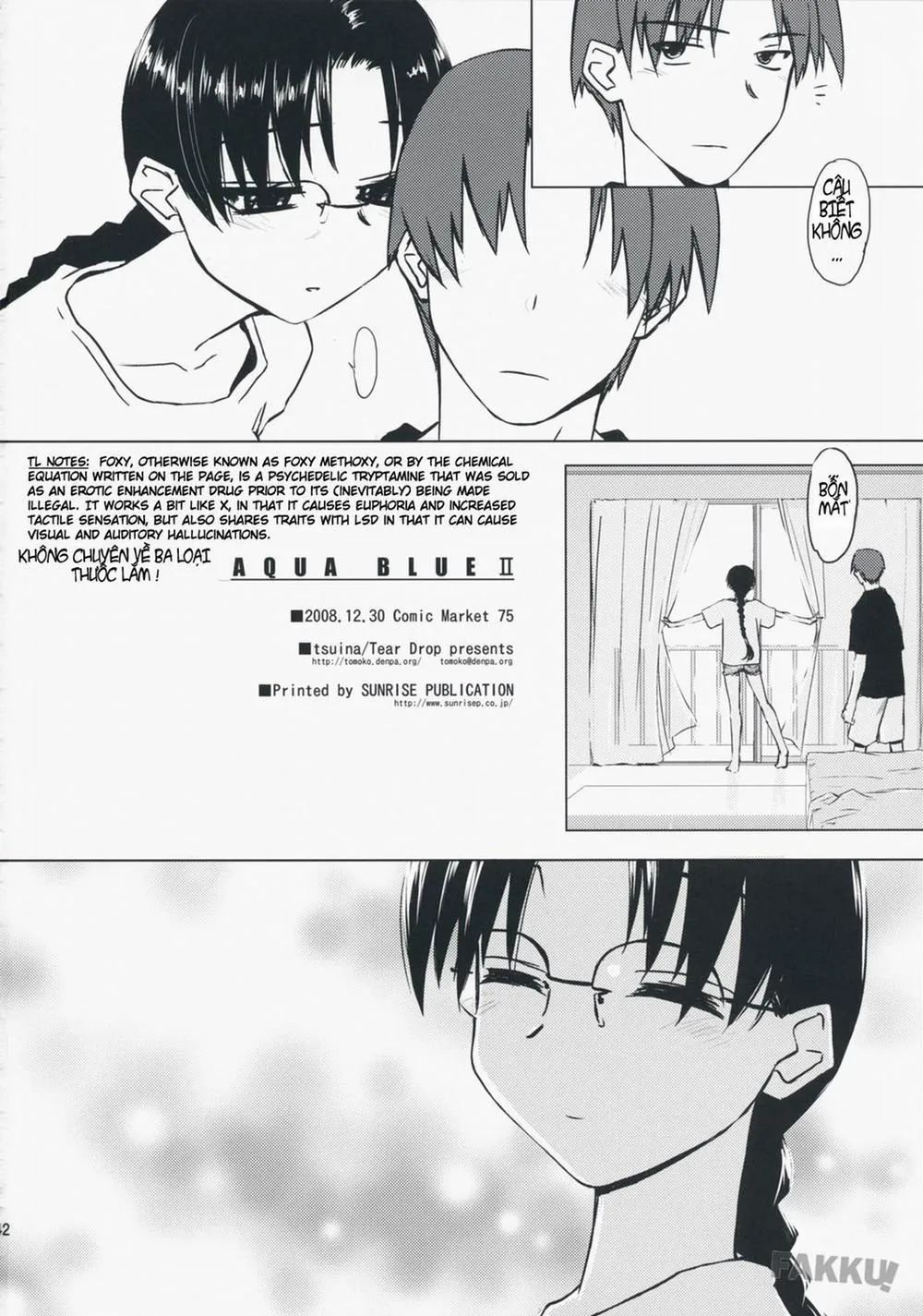 HentaiVN.net - Ảnh 41 - Aqua Blue II (To Heart) - Chap 1