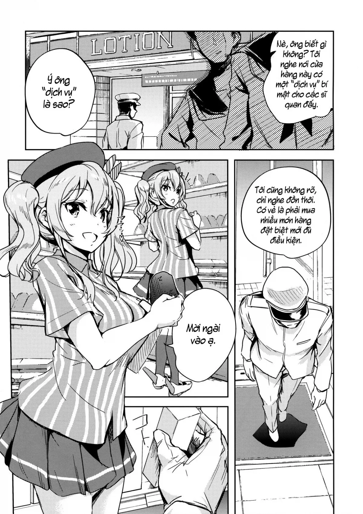 HentaiVN.net - Ảnh 3 - Natural Lotion!! (Kantai Collection) - Chap 1