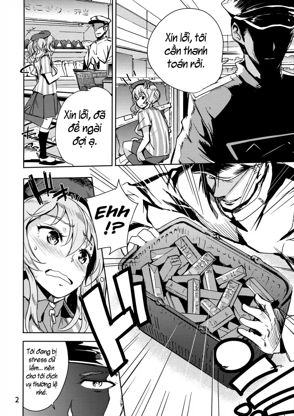 HentaiVN.net - Ảnh 4 - Natural Lotion!! (Kantai Collection) - Chap 1