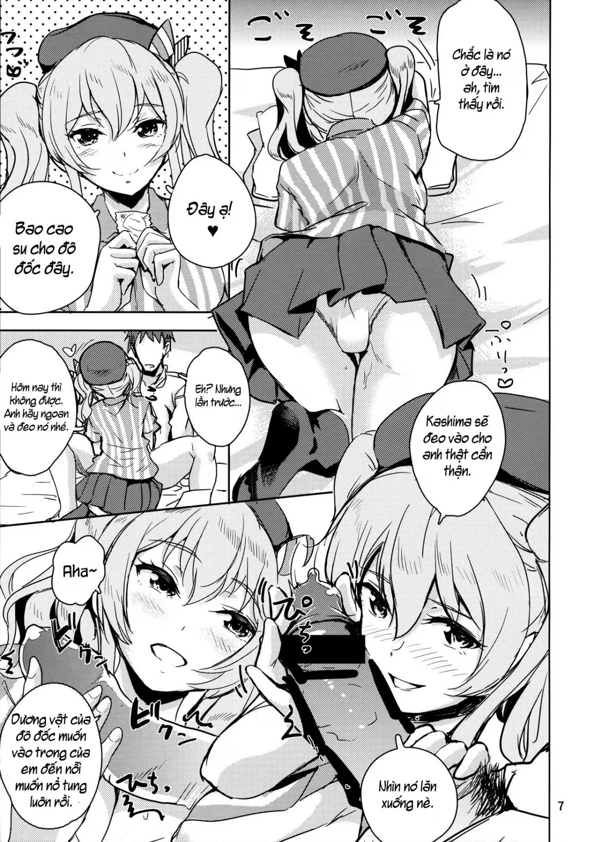 HentaiVN.net - Ảnh 9 - Natural Lotion!! (Kantai Collection) - Chap 1