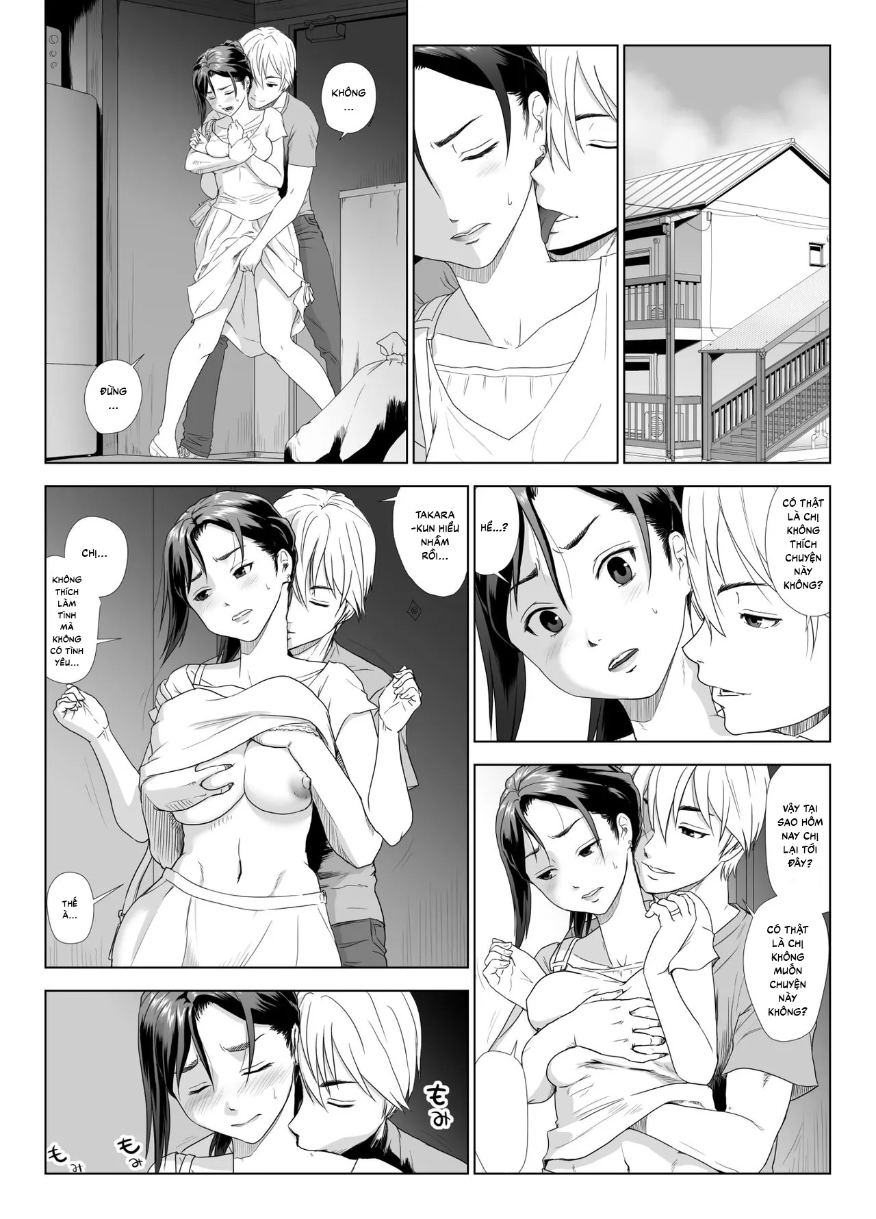 HentaiVN.net - Ảnh 18 - Taninbou ni Aegu Tsuma 2 [他人棒に喘ぐ妻2] - Chap 1